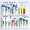 Tombow Pencil Glue Stick Disappearing PiT S size (color disappears) (10g) 20 pieces PT-TC-20P