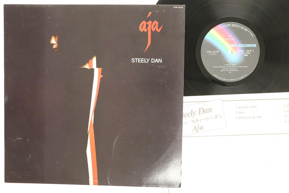 

LP Record STEELY DAN Aja VIM4039 MCA 1977 Japan Rock Used