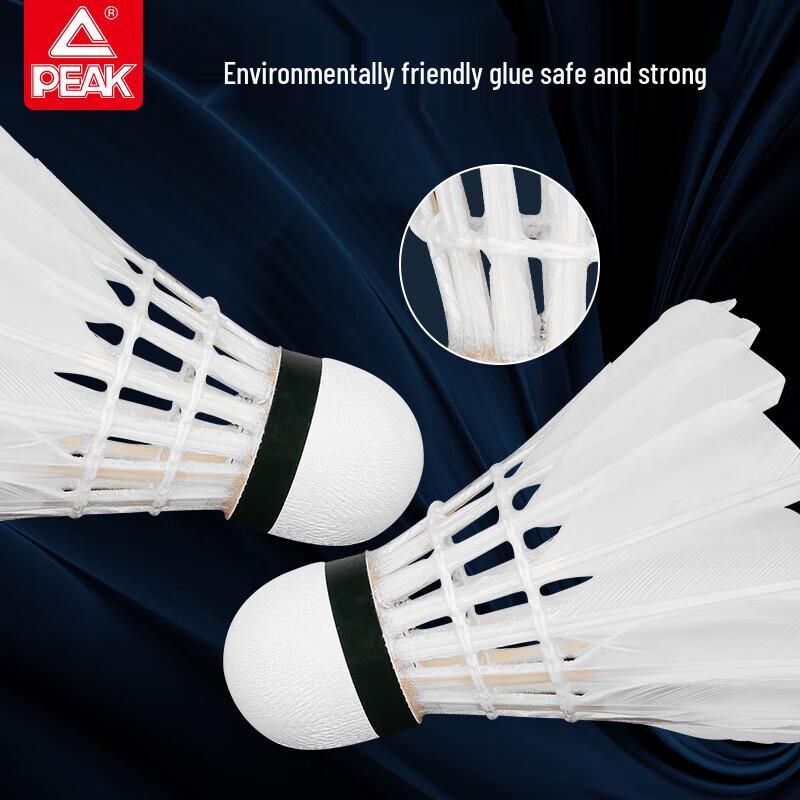 PEAK YY52305 Badminton Shuttlecocks