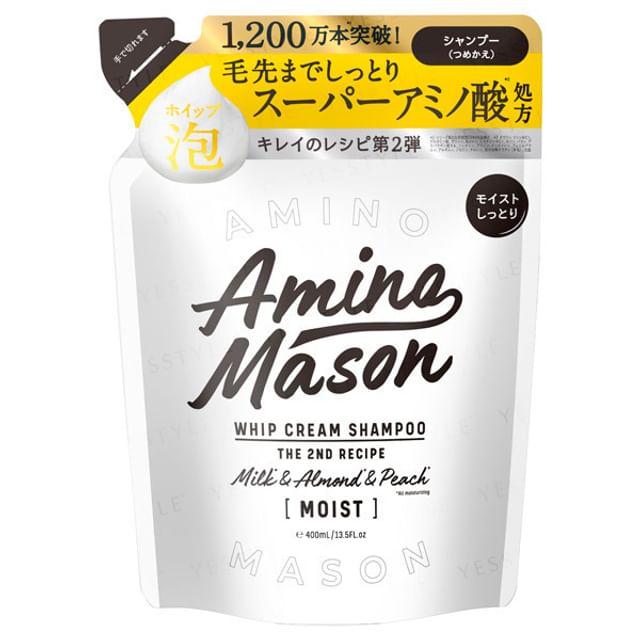 Stella Seed - Amino Mason Moist Whip Cream Shampoo 400ml Refill