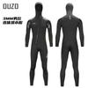 3mm Diving Suit Men Women Hooded One-piece Thickened Cold Warm Surfing Snorkeling Swimming Wet