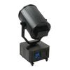 Mandisen MD-018 Outdoor Rotating Sky Beam Searchlight