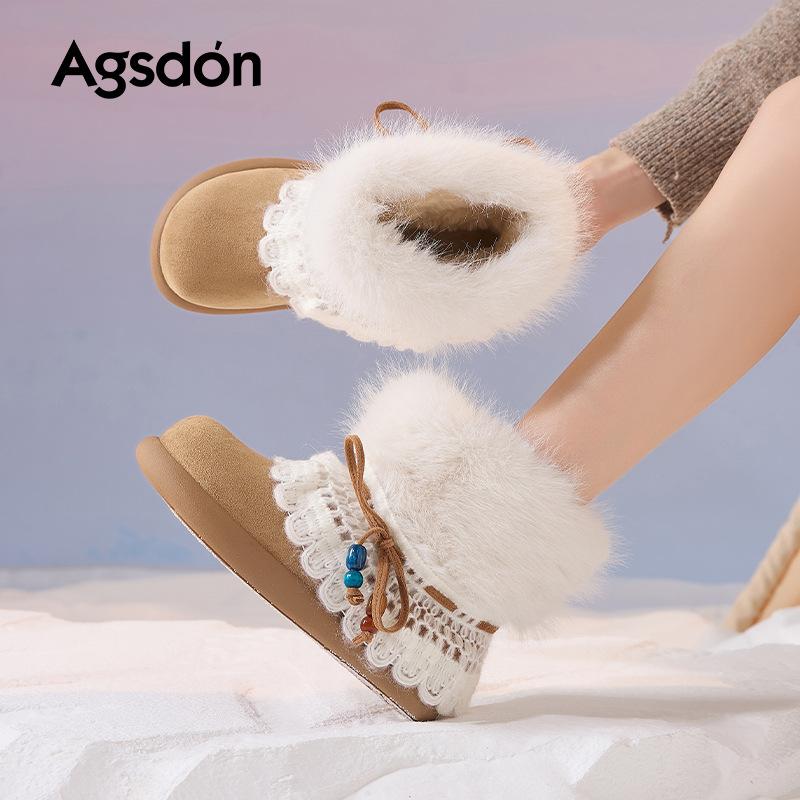 Augustine Fleece Thickened Snow Boots Women's 2025 New Winter One-pedal Fluffy Cotton Shoes Fashion Short Boots
