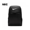 Nike Brazilia 9.5 Training Backpack 30l Dm3975 010