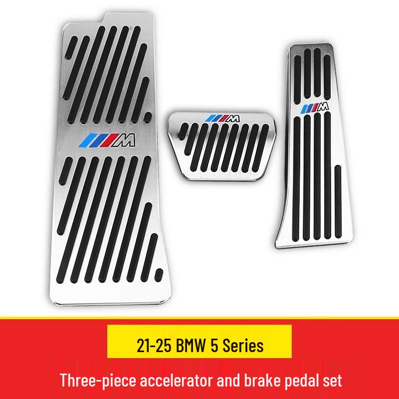 BMW New 3, 4, 5, 7 Series & X3-X6 Brake & Accelerator Pedal Decorative Accessories