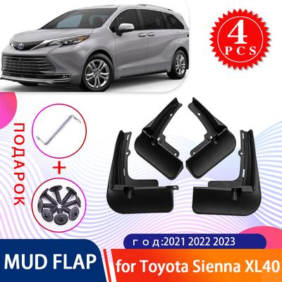 For Toyota Sienna 2022 2023 4 XL40 4x Mudflaps Splash Guard Mud Flap Mudguards Wheel Fender Flare Car Styling