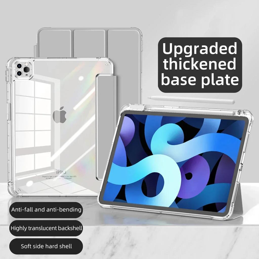 New Acrylic HD Case for IPad Pro M5 11 13 Inch Funda for Ipad Pro 6 Th Generation (M5) Case with Pencil Holder Shockproof Cover
