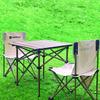 Lingpan Master Outdoor Folding Picnic Set