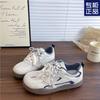 Scarpe da donna – Sneakers