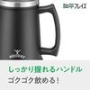 Heiwa Furaze Vacuum Insulated Beer Mug 700ml Black Cold Retention Heat Stainless Steel Tumbler Hurei ME-7505