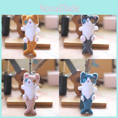 Adorable Plush Cat Keychain With Super Soft Short Plush And Pp Cotton Filling 20cm