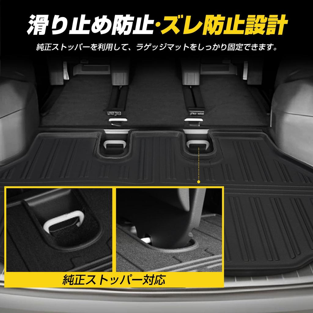 Donbalauto Luggage New Voxy Noah 90 Series Exclusive Rubber 3D Waterproof Car NOAH VOXY Compatible from January Trunk TPE Stain Abrasion Scratch