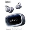 Edifier Halo Clip Ear Clip Earphones
