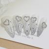 10pcs Silver Diamond Heart Shape Nail Art Charms 3D Nail Alloy Hollow-Out Crystal DIY Manicure Art Decoration Accessories