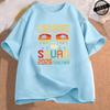 Cruise Squad 2026 Shirt T-Shirts, Retro Family Vacation Tee,making Memories Together T-Shirts,short Sleeve Family Tops Clothing