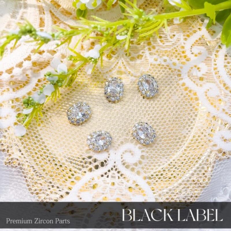 

Antique Brooch Zircon Jewelry Parts