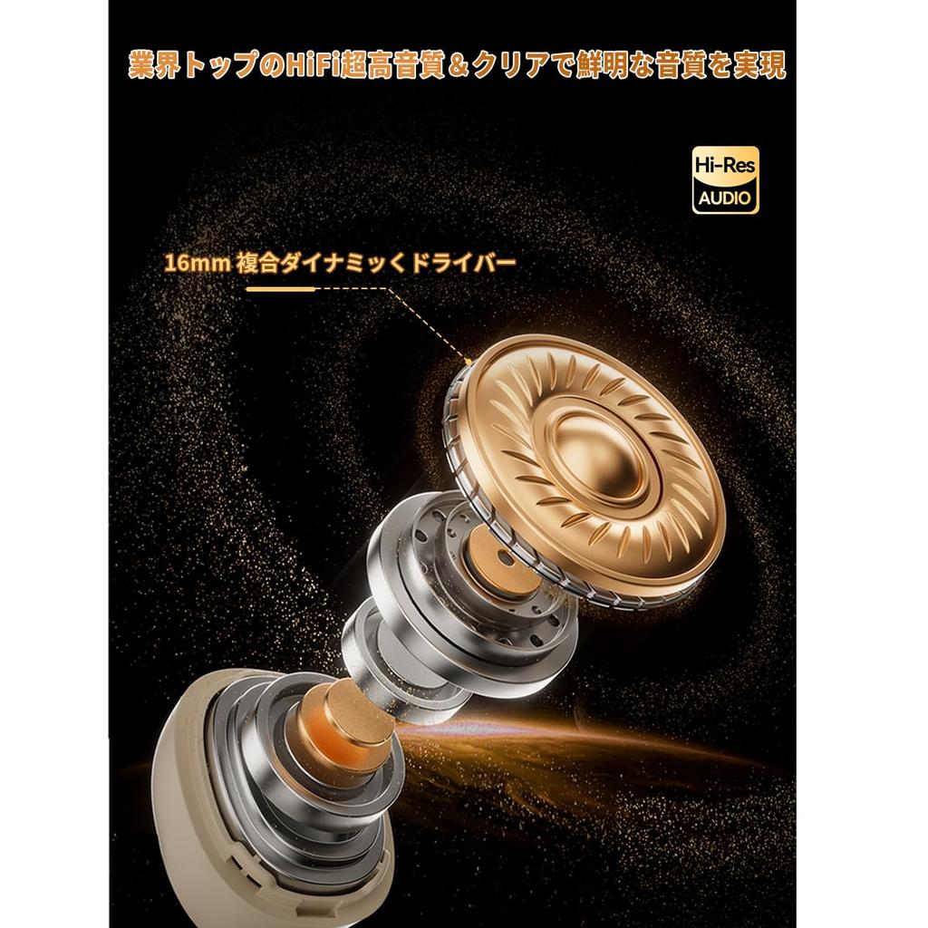 Ethernotes Wireless Bluetooth HiFi Sound Low 2025 Latest Bluetooth Automatic Instant Up to 60 Hours of Fast Volume Comfortable Japanese Voice IPX7