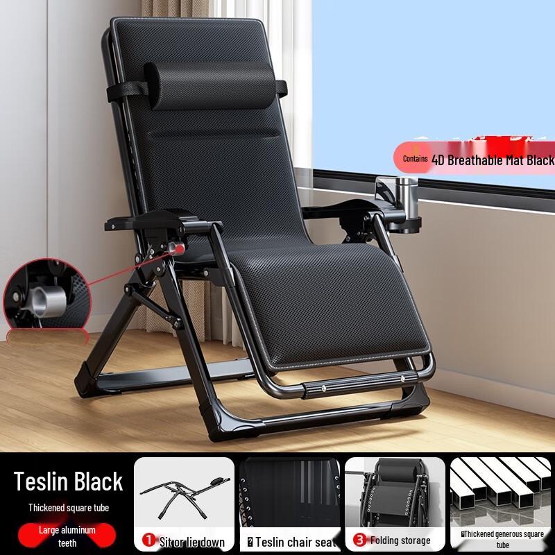 ZISIZ Folding Recliner Chair with Cup Holder