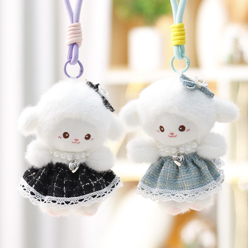 Soft Animal Plush Gift For Girls Cute Sheep Pendant For Backpack Decor