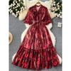 Lightly Mature Elegant Dress Women's French Fancy Bows Shoelace Puff Sleeves Waist Trimming Ruffles Printed Dress