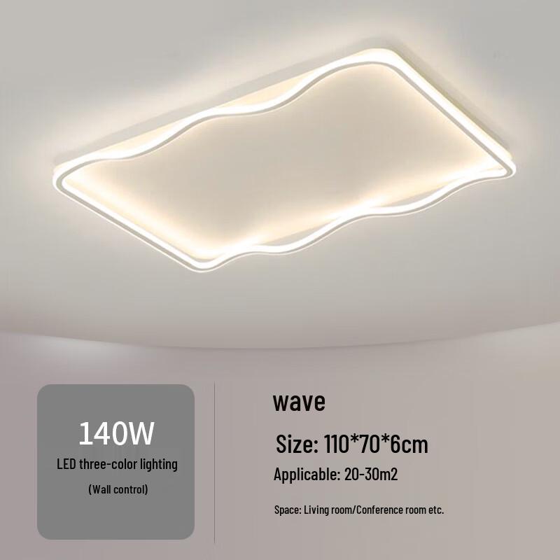 Nordic LED Ceiling Light with Remote Control