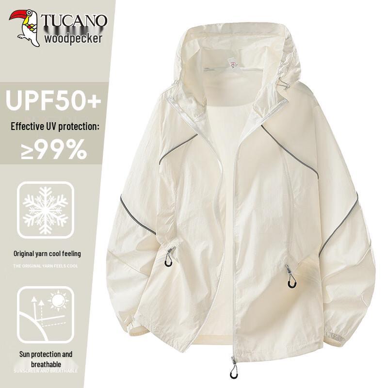 Women's Outdoor Hooded Sun Protection Jacket