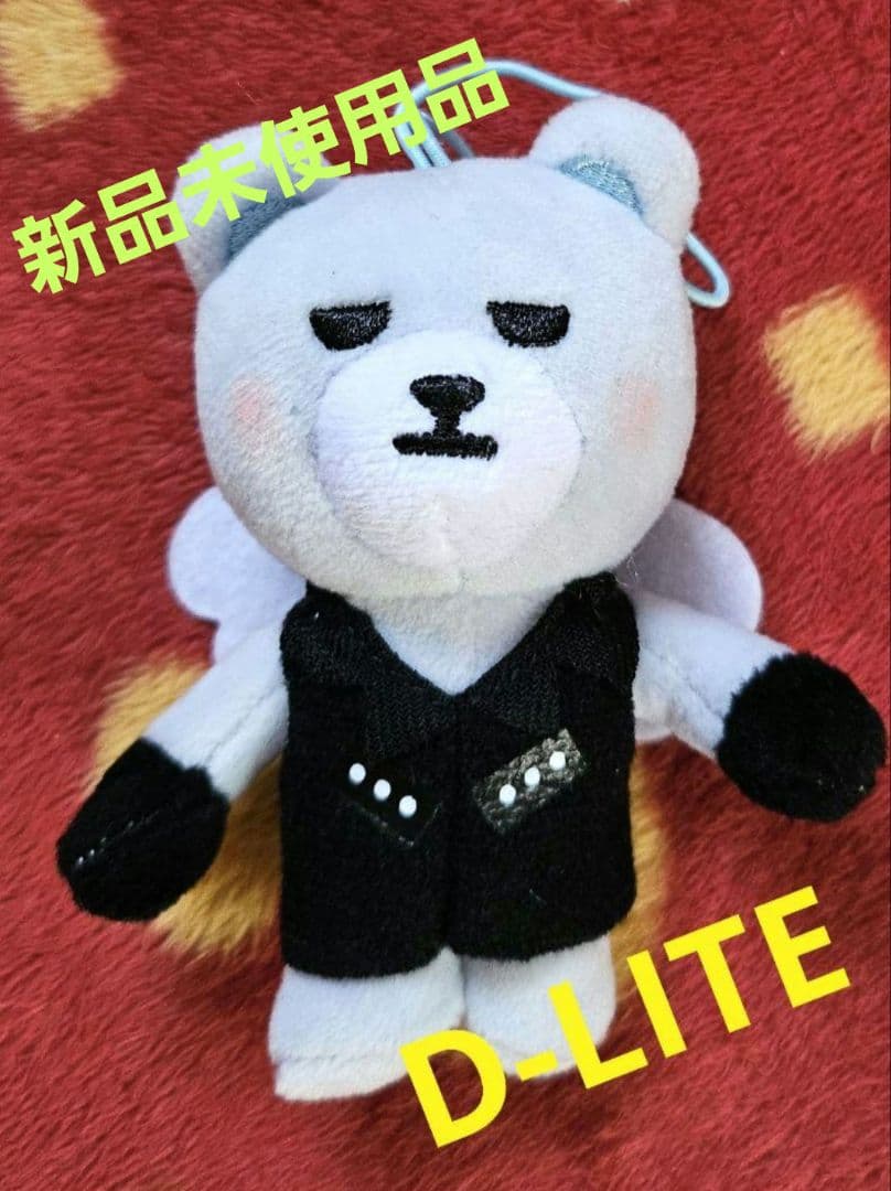 [USED] BIGBANG KRUNK D-LITE Mascot Daesung Plush Toy 10