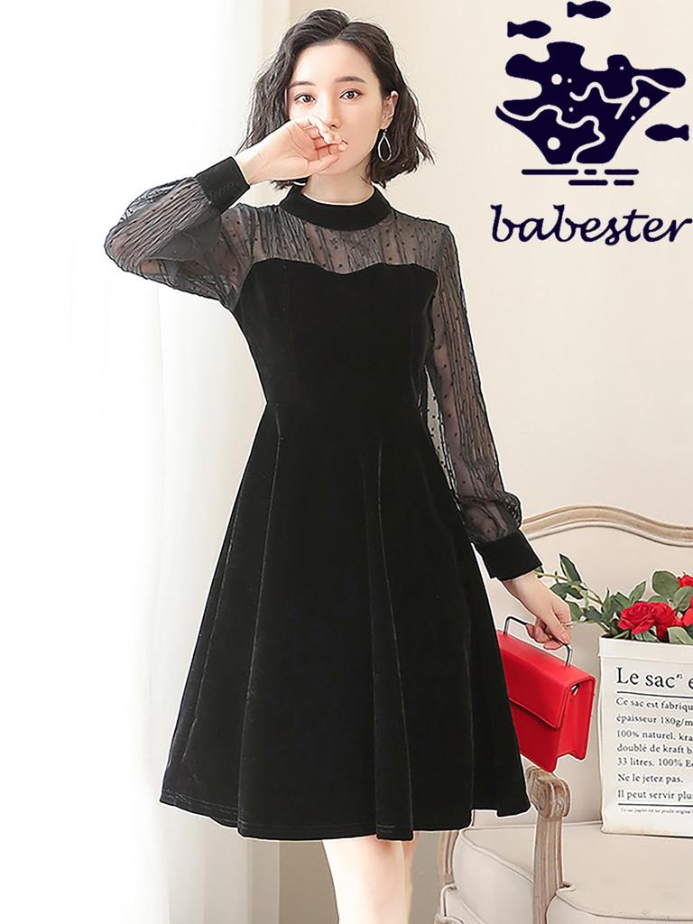 Babestar Party Sheer Long Size Suitable for Middle and High School Suitable for and Special Women's Dress, Lace, Sleeves, Knee-Length, A-Line, Formal,