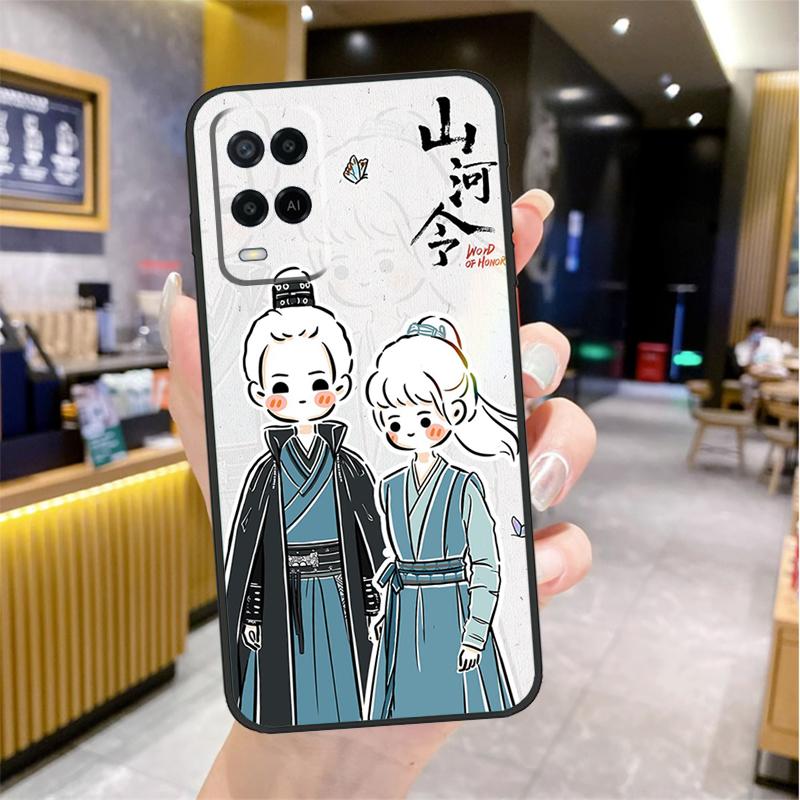 WORD OF HONOR Shan He Ling cartoon Case For Oppo A5 Pro A15 A17 A57 A77 A60 A80 A40 A18 A38 A58 A78 A98 A96 A76 A16 A94 A74 A54