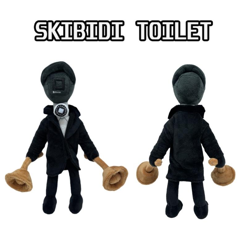 Skibidi Toilet Plush Toy Funny And Soft Stuffed Animal For All Ages!
