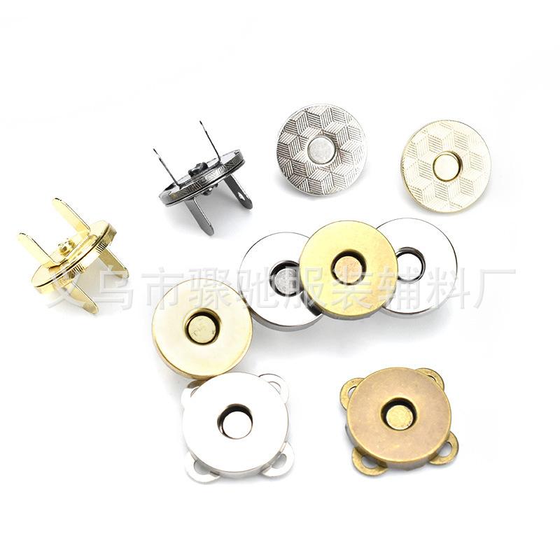 Invisible Magnetic Buckle, Bags, Luggage, Leather Goods, Hidden Buckle, Mother, Magnet Buckle, Coat, Metal Magnet Suction Buckle