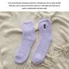 1 Pair Coral Velvet Room Animal Printed Solid Color Warm Winter Women Socks