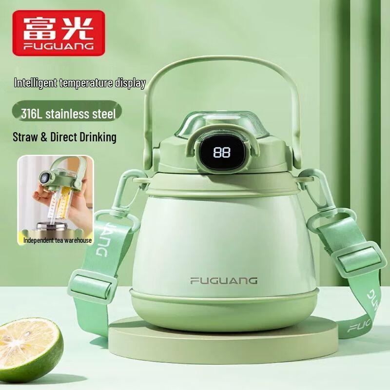 

Fuguan Smart Temperature Display Thermal Mug