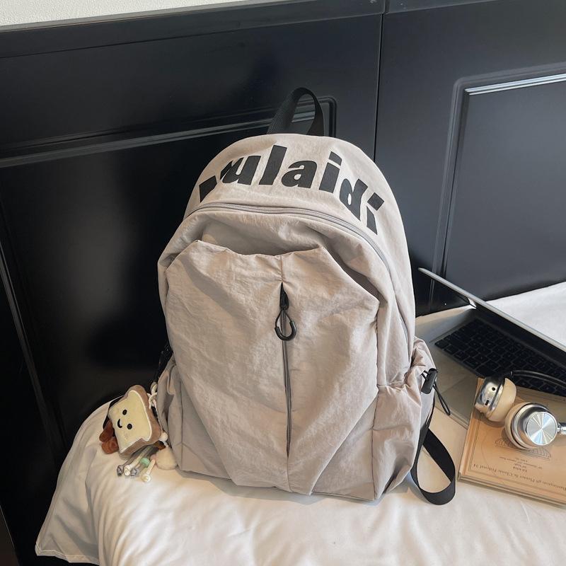 School bag niche lightweight anti-splashing high school students men and women large capacity sports outdoor backpack travel backpack