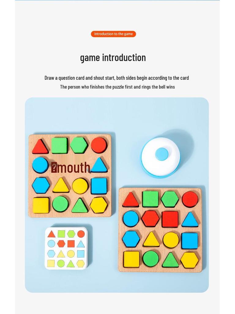 Wooden Geometric Shape Matching Game for Children's Education and Parent-Child Interaction