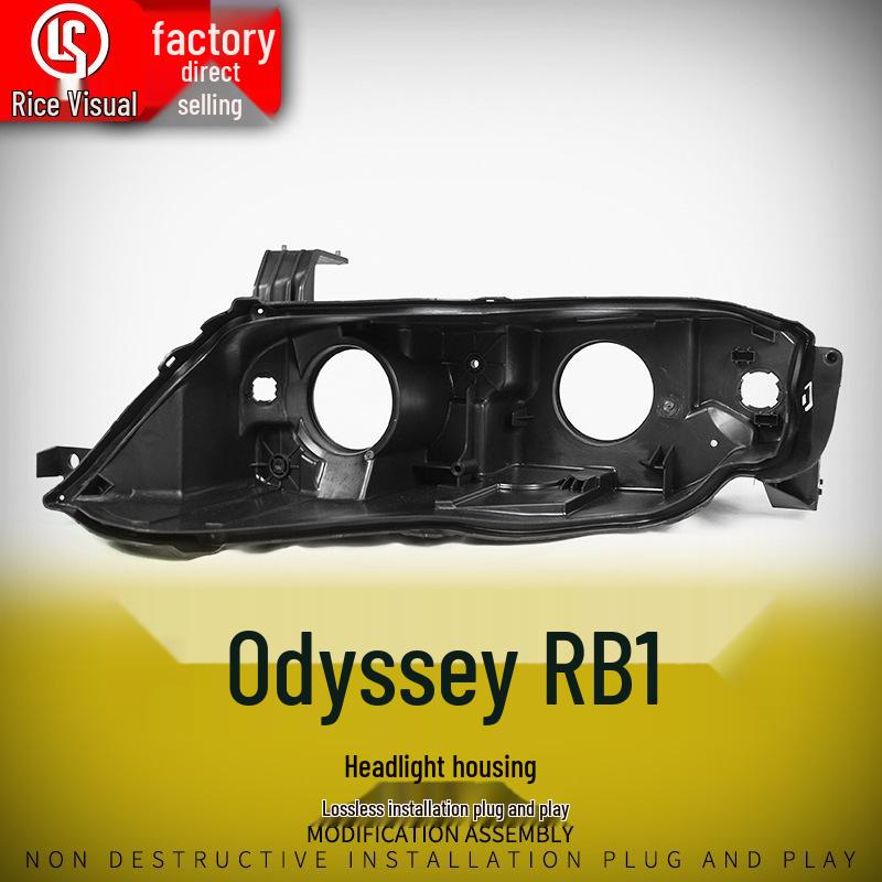 Подходит для Honda Odyssey RB1 04-08, задняя крышка корпуса основания фары Driver Side (Left)