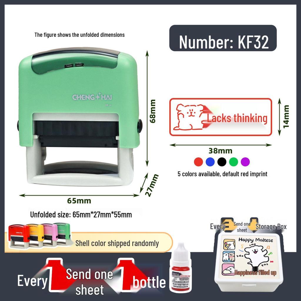Self-Inking Rectangular Teacher's Grading Stamp - Cute Cartoon Design
