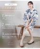[KYOETSU] [Kyoetsu] Jinbei (Japanese Summer Wear) - Single Item, Cotton, Top and Bottom Set, Women's (Ultramarine Carnation, Free Size)