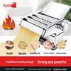 Manual Stainless Steel Noodle Maker