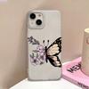 Flower Butterfly for iPhone17promax Apple 17 Matte Large Hole Mobile Phone Case 16/15 Anti-drop 14Pro