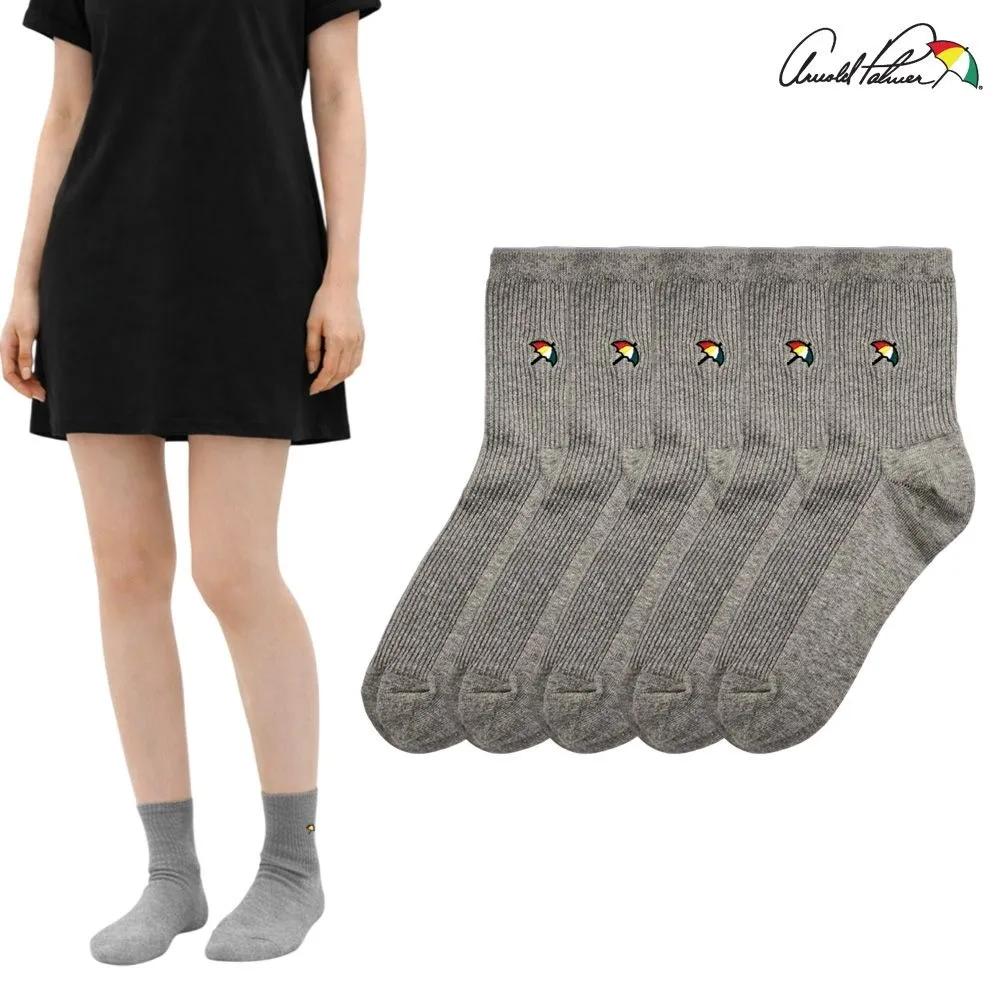 Arnold Palmer Women's Mid-calf Ribbed Socks Gray Comfortable Ankle Fashion Socks 5 Pairs Made In Korea Gift
