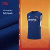 Li-Ning 25-26 CBA Shanghai Sharks Men's Basketball Jersey