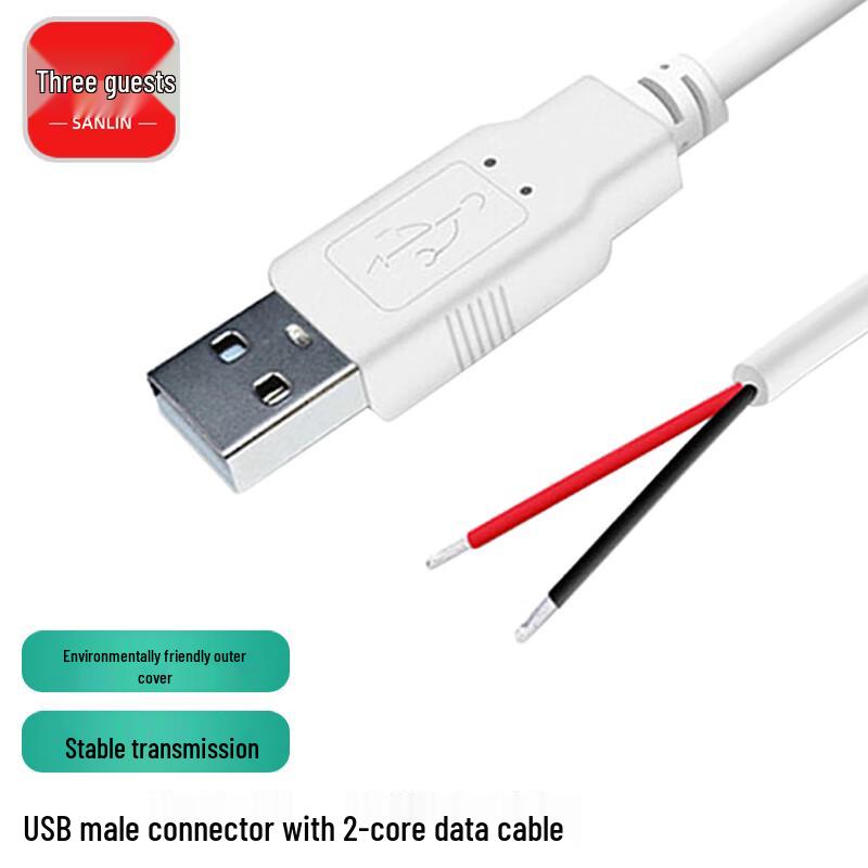 Односторонний USB 2.0 удлинительный кабель 0.3m, Male 2-pin