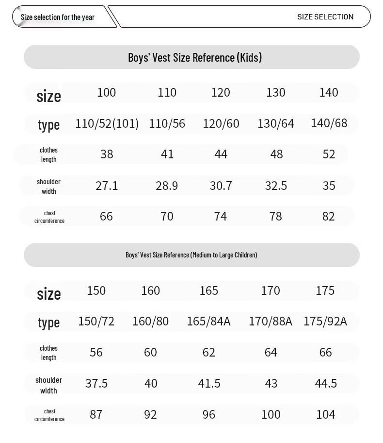 Xtep Kids' Performance Quick-Dry Sleeveless Training T-Shirt