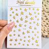 3D Bronzing Laser Silver Irregular Star Nail Decals Metallic Effect Silver Pentagram Nail Decals Adhesive Nail Art Star Stickers