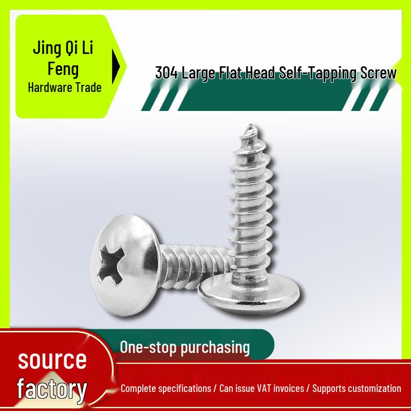 Flat Head Phillips Stainless Steel Self-Tapping Screw M3-M5 for Furniture and Wood.