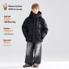 Mucmukn Boys' Jacquard Thickened Winter Down Jacket