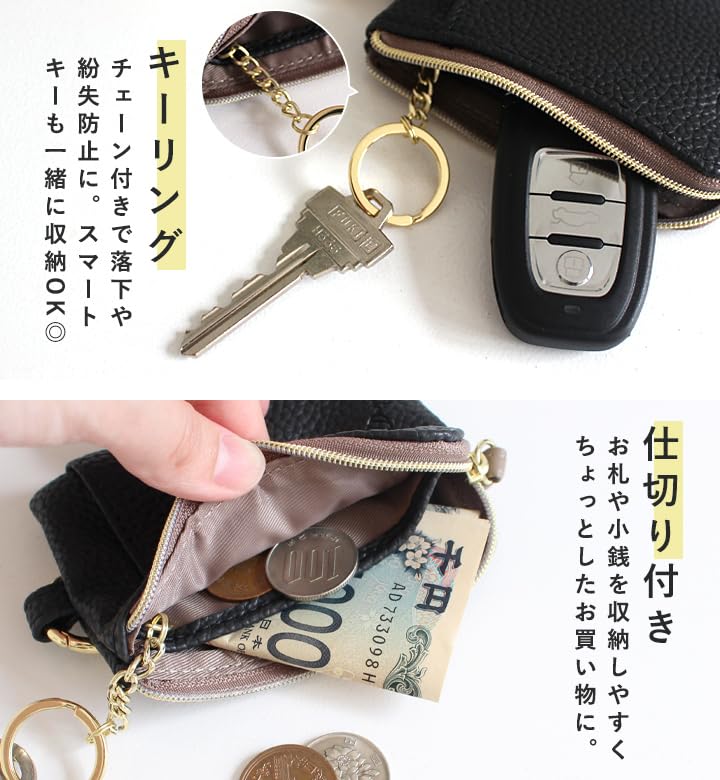[Lizdays] Key Case Key Pouch for Women and Men Key Ring Smart Key Coin Purse (Gold)