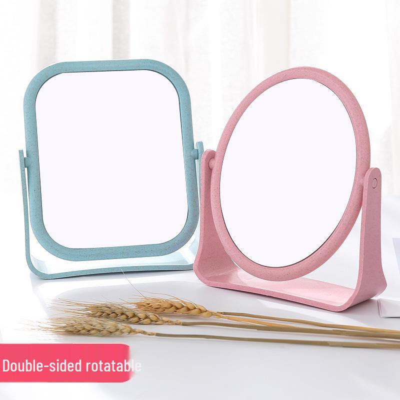 Portable Double-Sided Rotatable HD Desktop Cosmetic Mirror