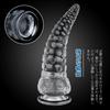 Giftoyou Dildo Anal Plug Squid Shape Small Dild Transparent with Strong Suction Cup and Odorless Completely Waterproof Safe Materials for Masturbation